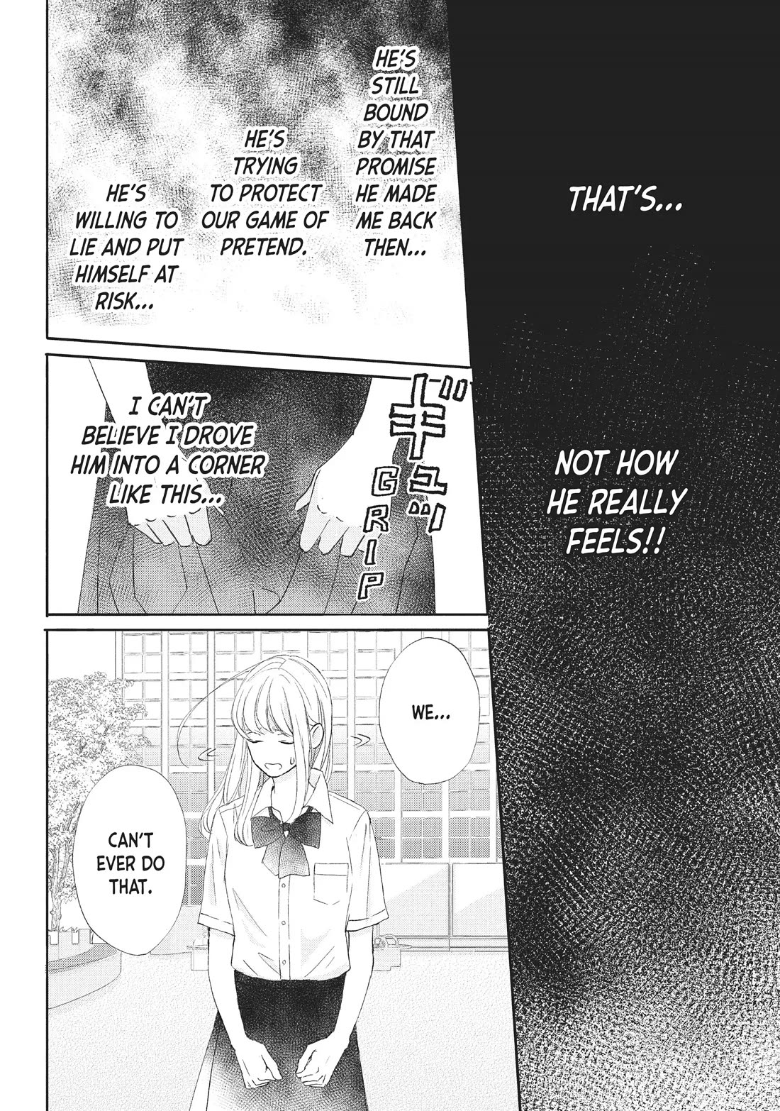 Na no ni, Chigira-kun ga Amasugiru chapter 22 page 6