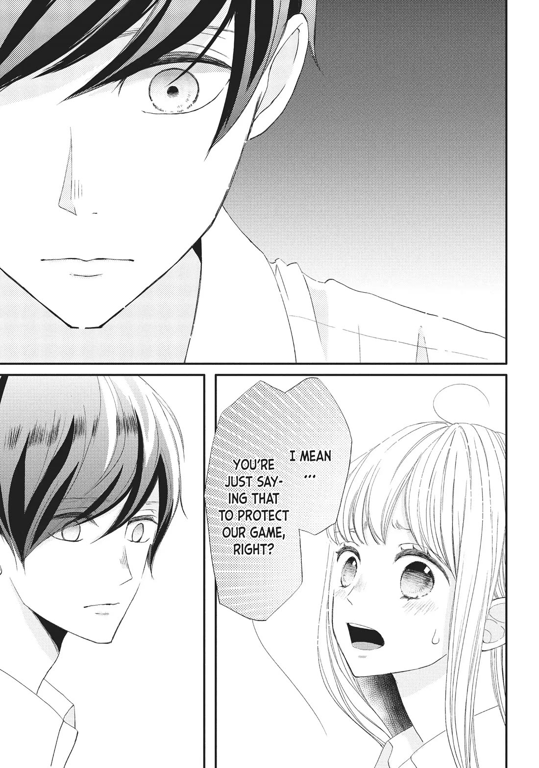 Na no ni, Chigira-kun ga Amasugiru chapter 22 page 7