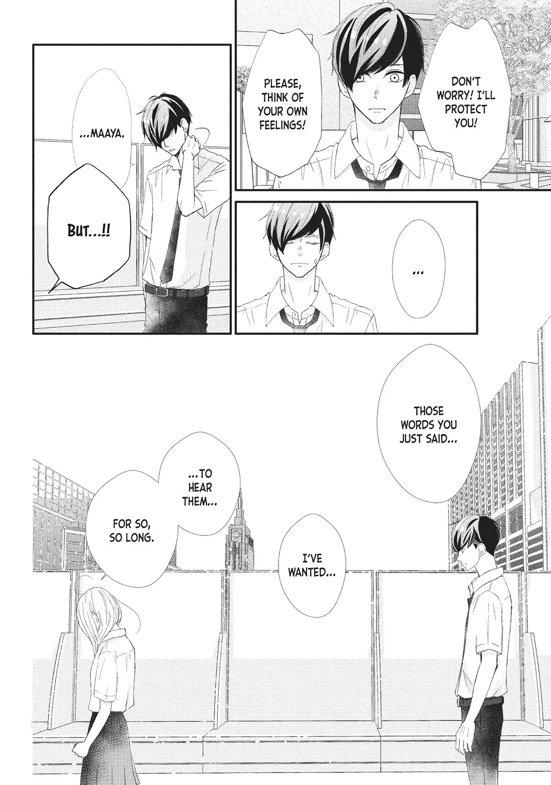 Na no ni, Chigira-kun ga Amasugiru chapter 22 page 8