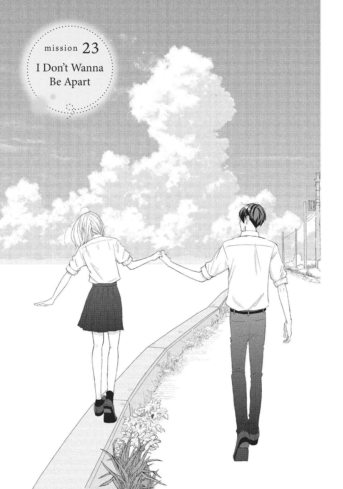 Na no ni, Chigira-kun ga Amasugiru chapter 23 page 1