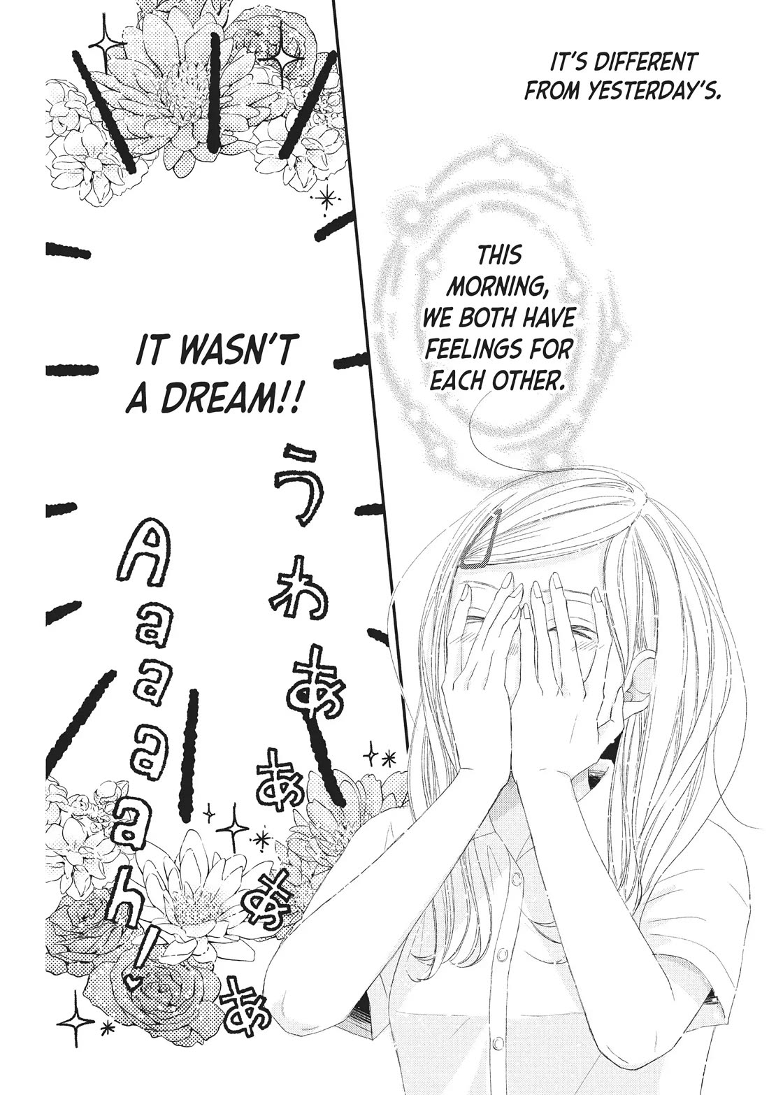Na no ni, Chigira-kun ga Amasugiru chapter 23 page 10