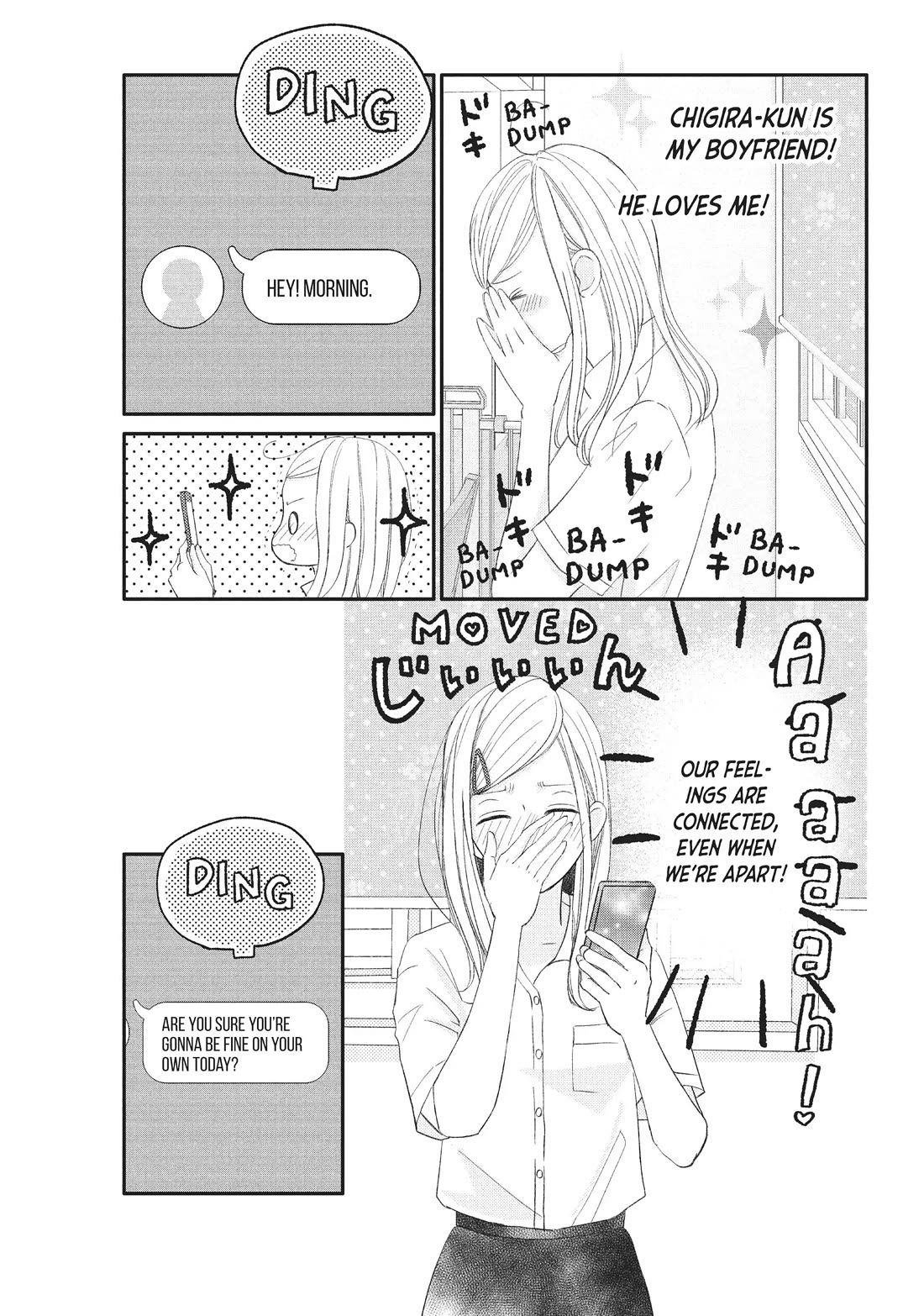 Na no ni, Chigira-kun ga Amasugiru chapter 23 page 11