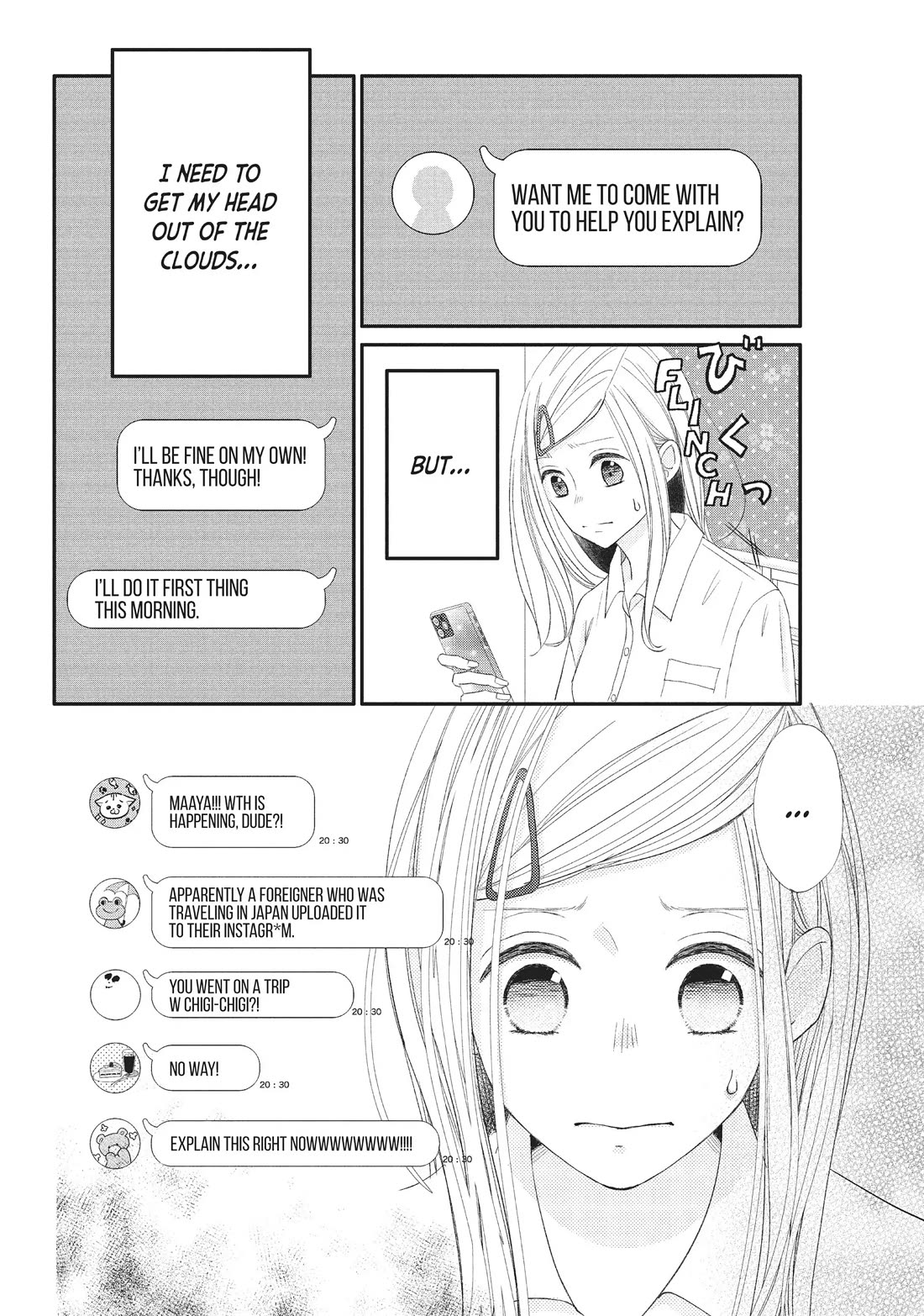 Na no ni, Chigira-kun ga Amasugiru chapter 23 page 12