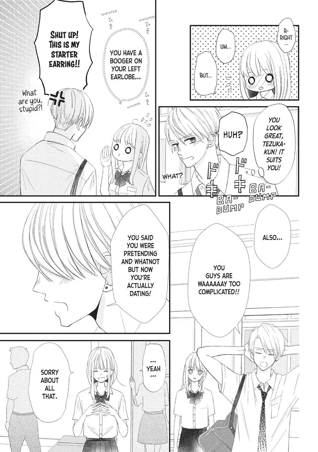 Na no ni, Chigira-kun ga Amasugiru chapter 23 page 19