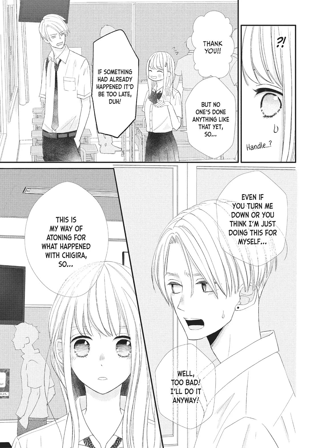 Na no ni, Chigira-kun ga Amasugiru chapter 23 page 21