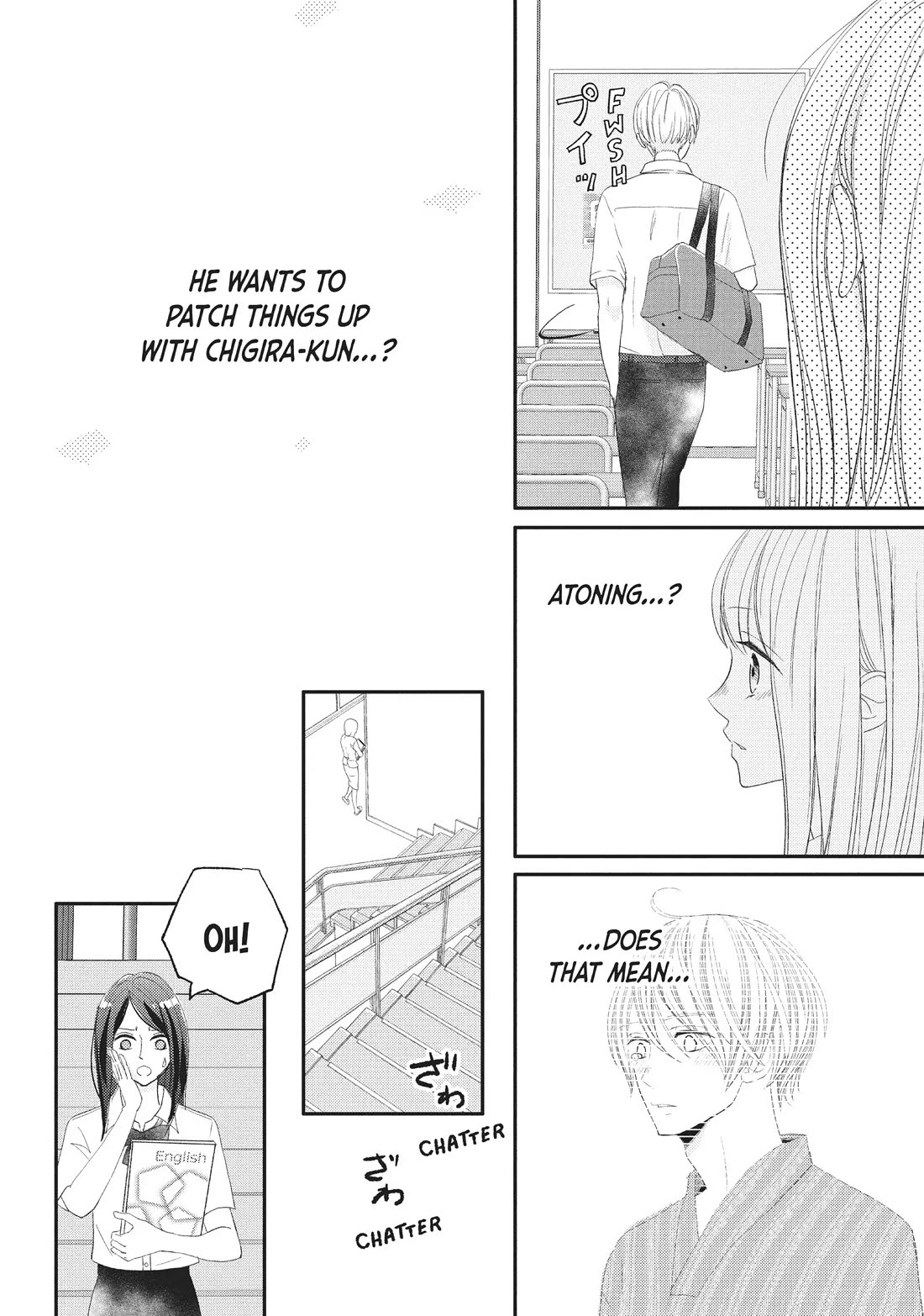 Na no ni, Chigira-kun ga Amasugiru chapter 23 page 22