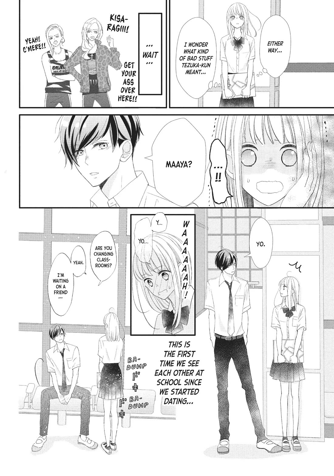 Na no ni, Chigira-kun ga Amasugiru chapter 23 page 24