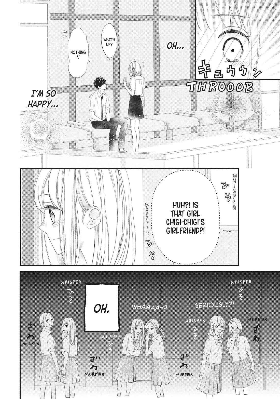 Na no ni, Chigira-kun ga Amasugiru chapter 23 page 26