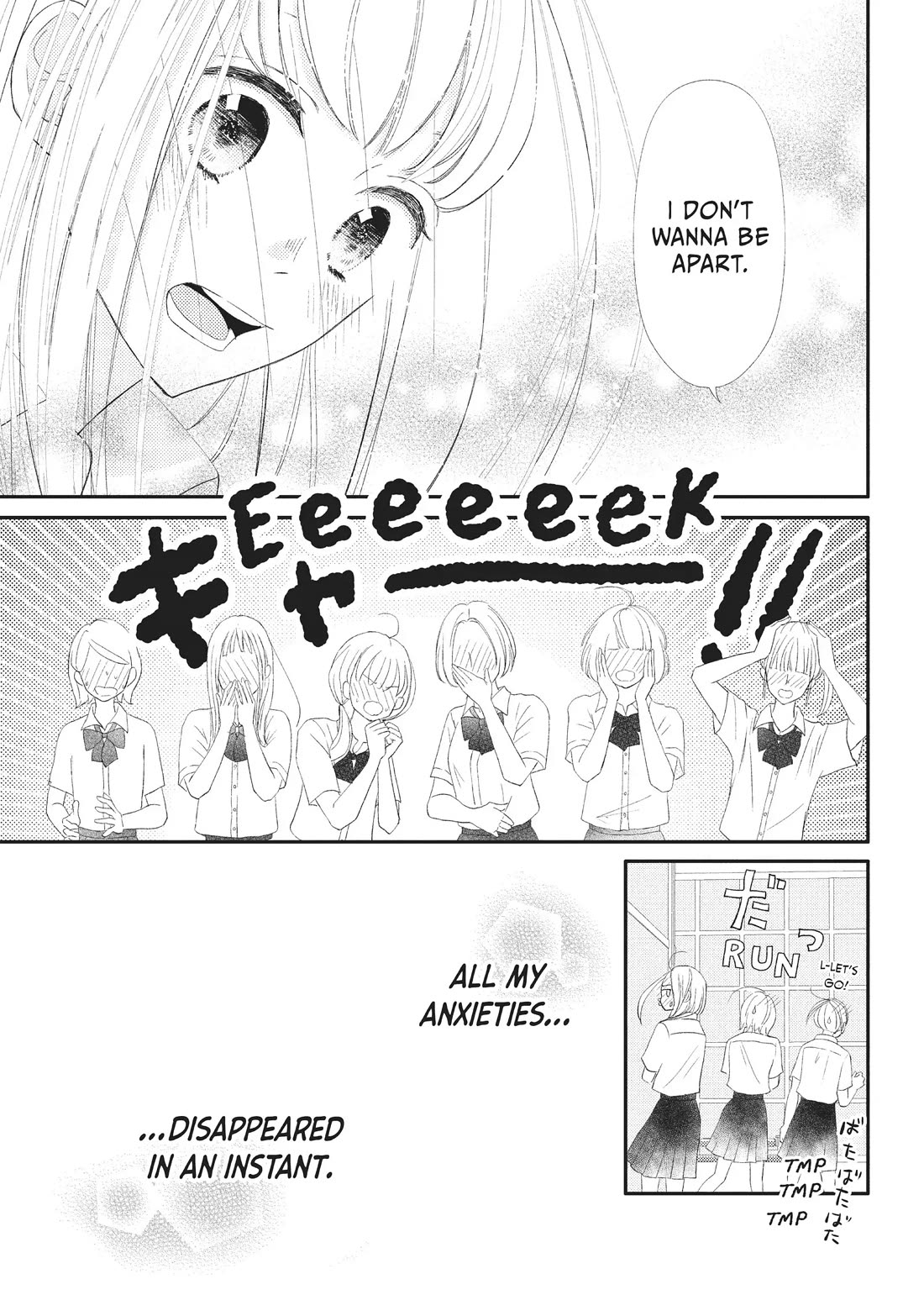 Na no ni, Chigira-kun ga Amasugiru chapter 23 page 29