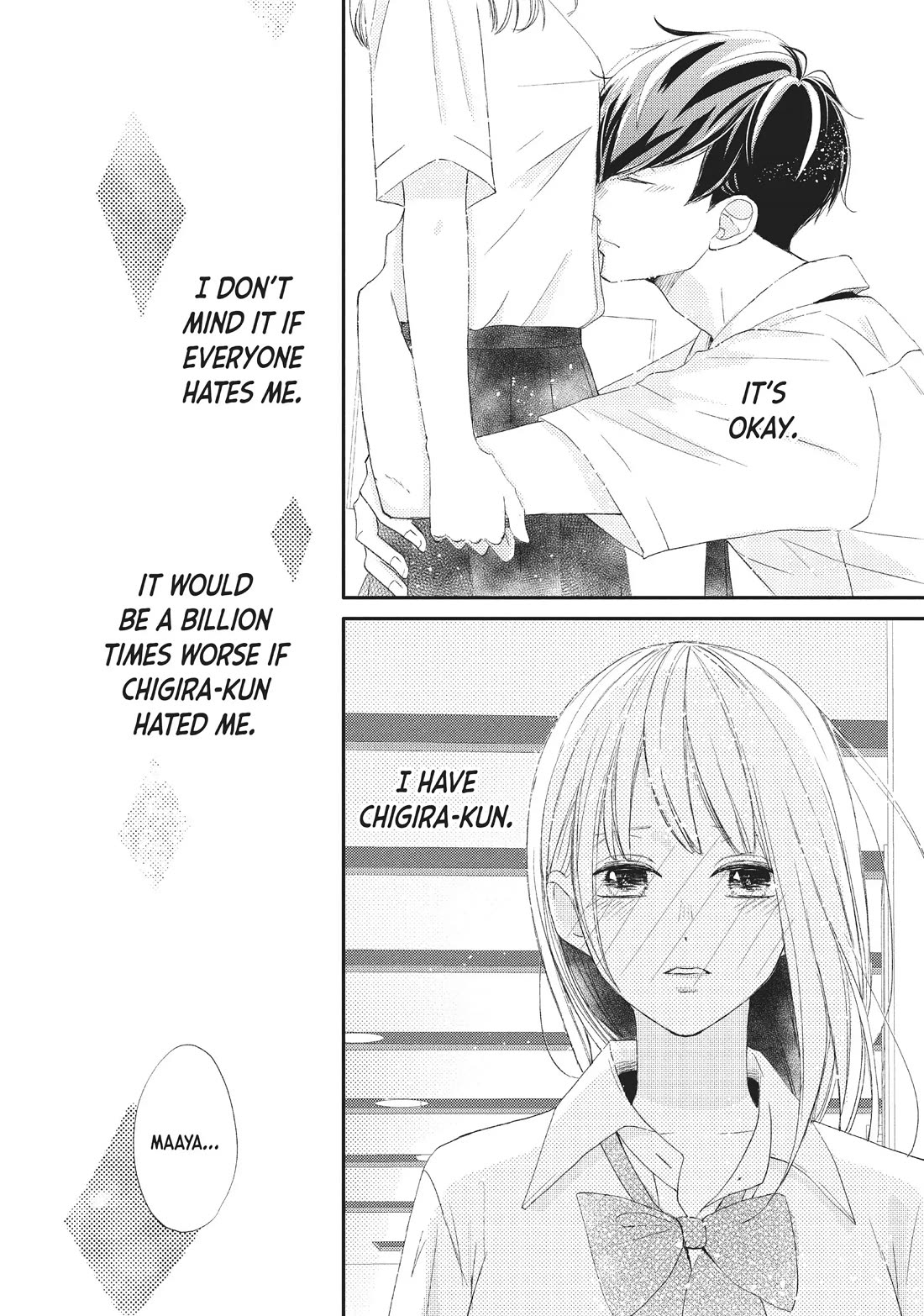 Na no ni, Chigira-kun ga Amasugiru chapter 23 page 30
