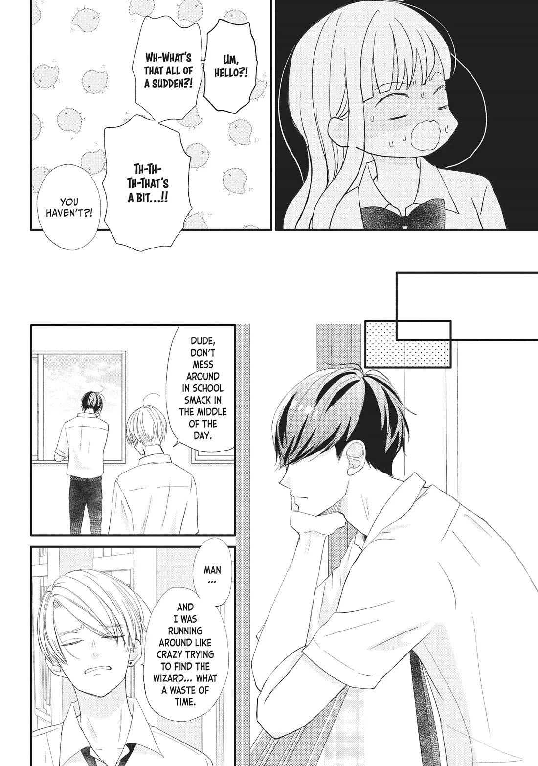Na no ni, Chigira-kun ga Amasugiru chapter 23 page 32