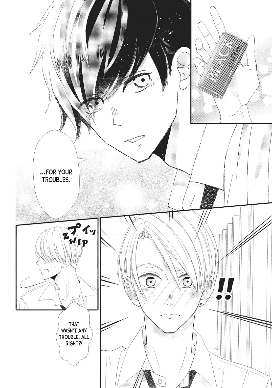Na no ni, Chigira-kun ga Amasugiru chapter 23 page 34