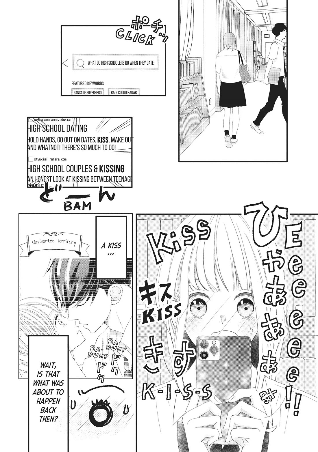 Na no ni, Chigira-kun ga Amasugiru chapter 23 page 36