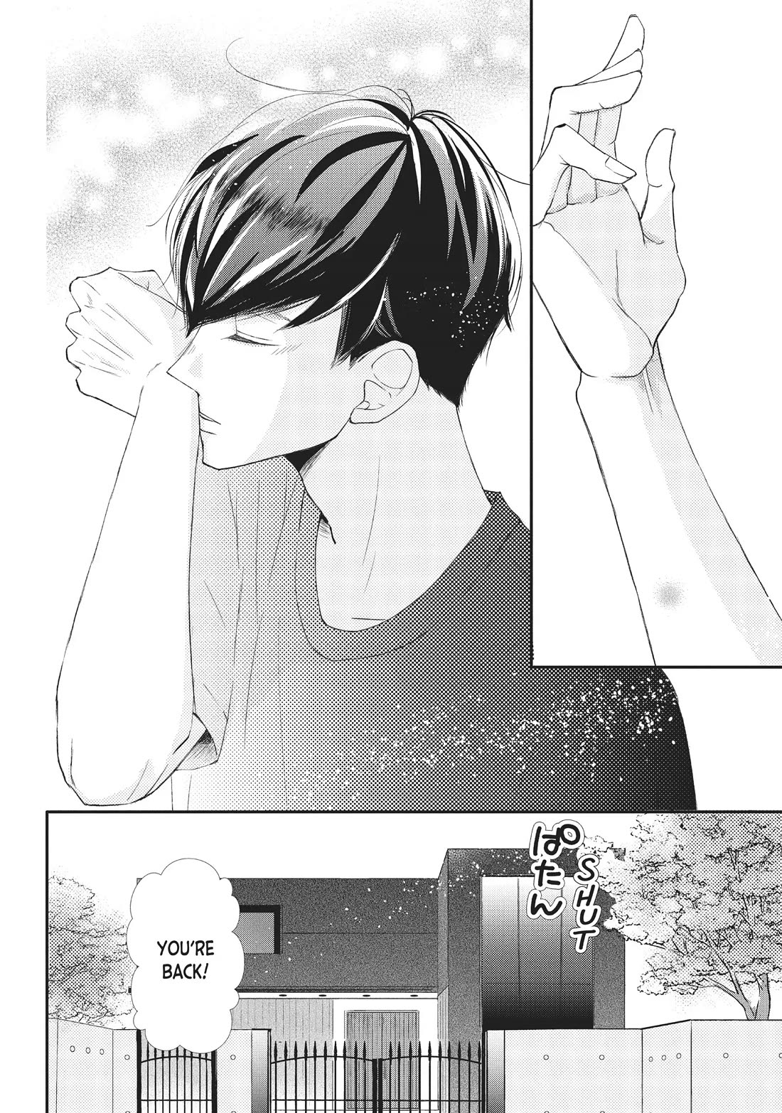 Na no ni, Chigira-kun ga Amasugiru chapter 23 page 4