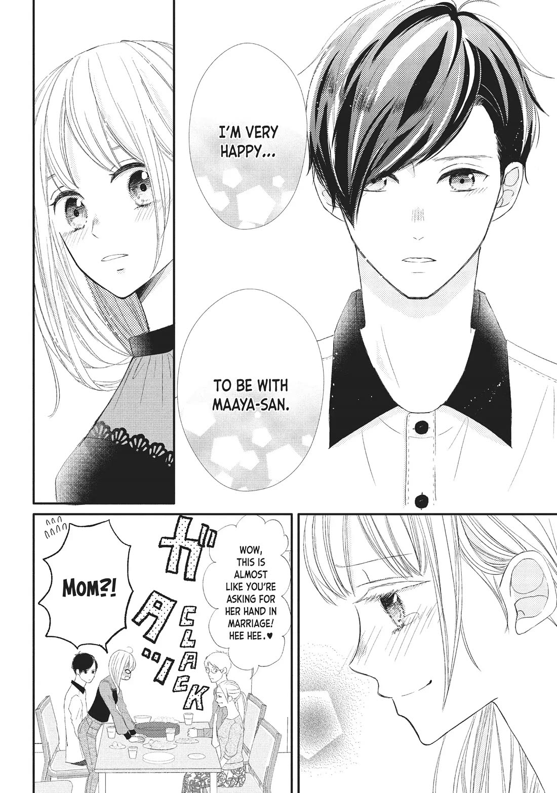 Na no ni, Chigira-kun ga Amasugiru chapter 24 page 12