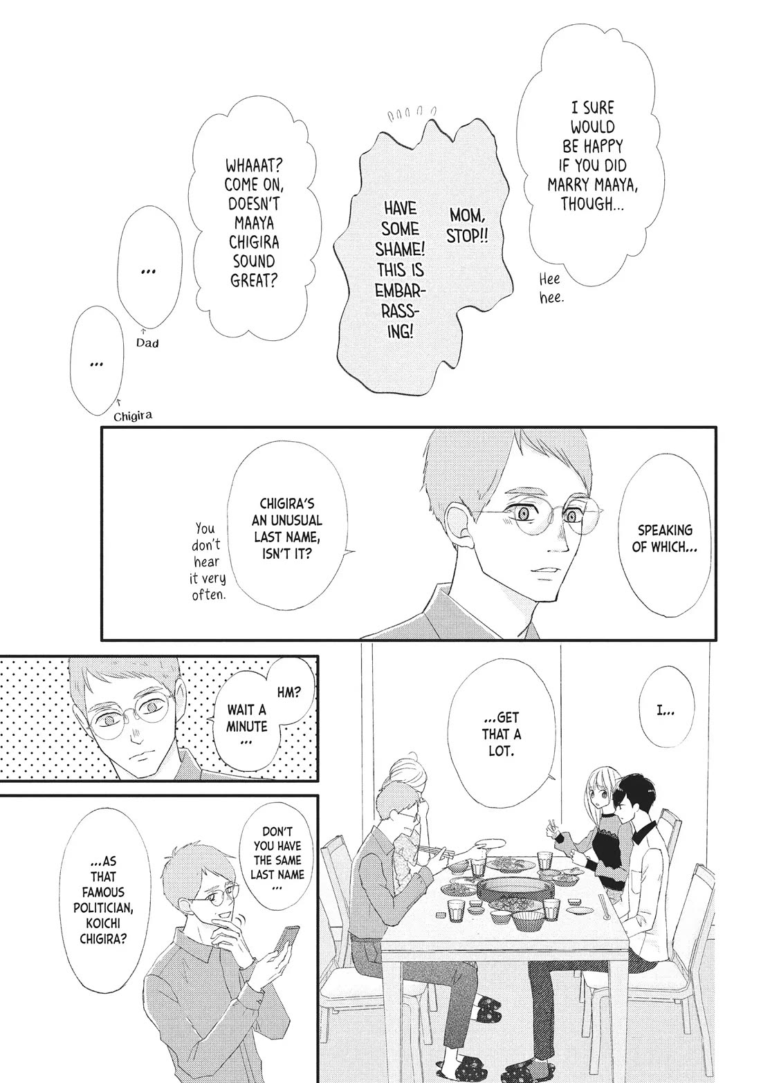 Na no ni, Chigira-kun ga Amasugiru chapter 24 page 13