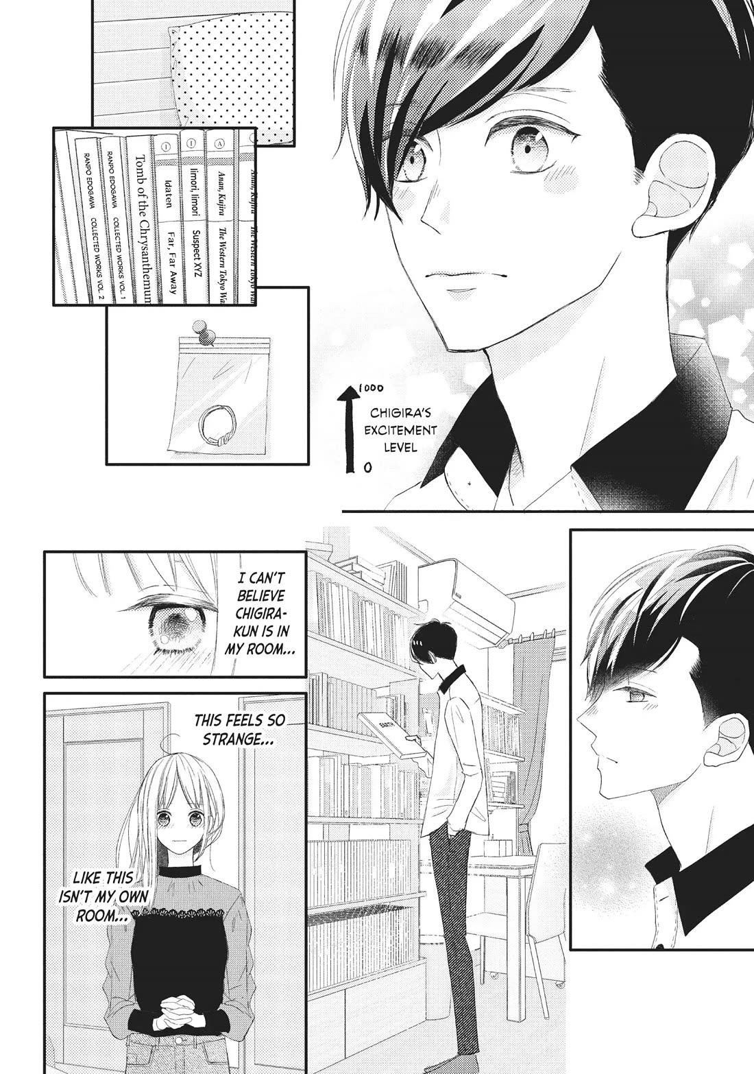 Na no ni, Chigira-kun ga Amasugiru chapter 24 page 18