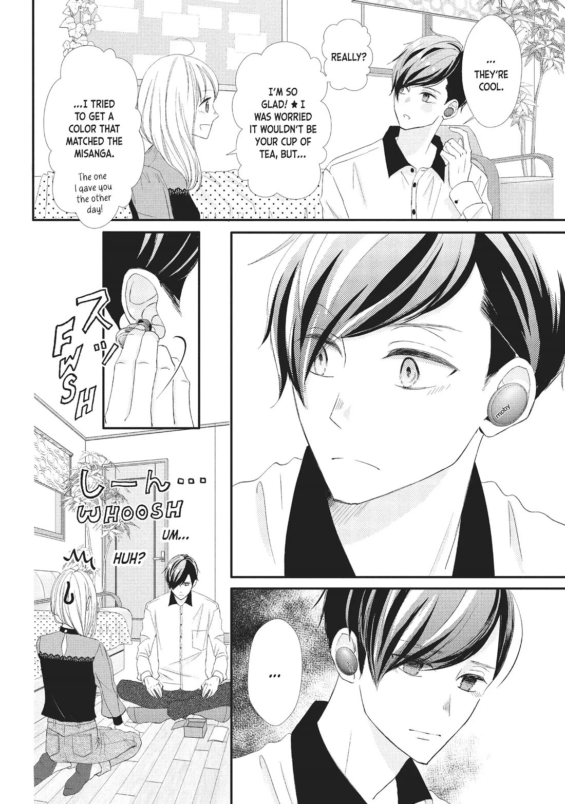 Na no ni, Chigira-kun ga Amasugiru chapter 24 page 20