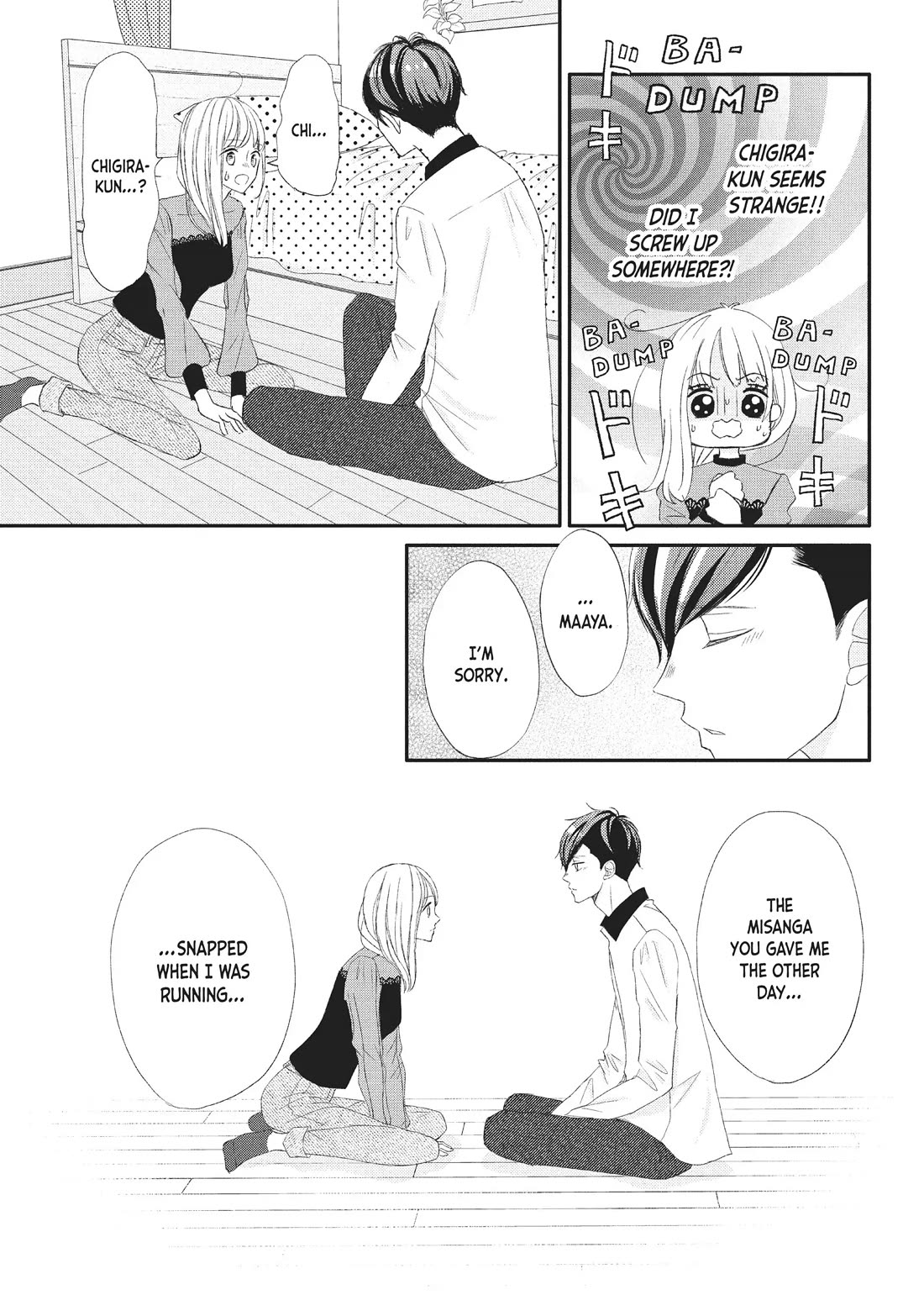 Na no ni, Chigira-kun ga Amasugiru chapter 24 page 21