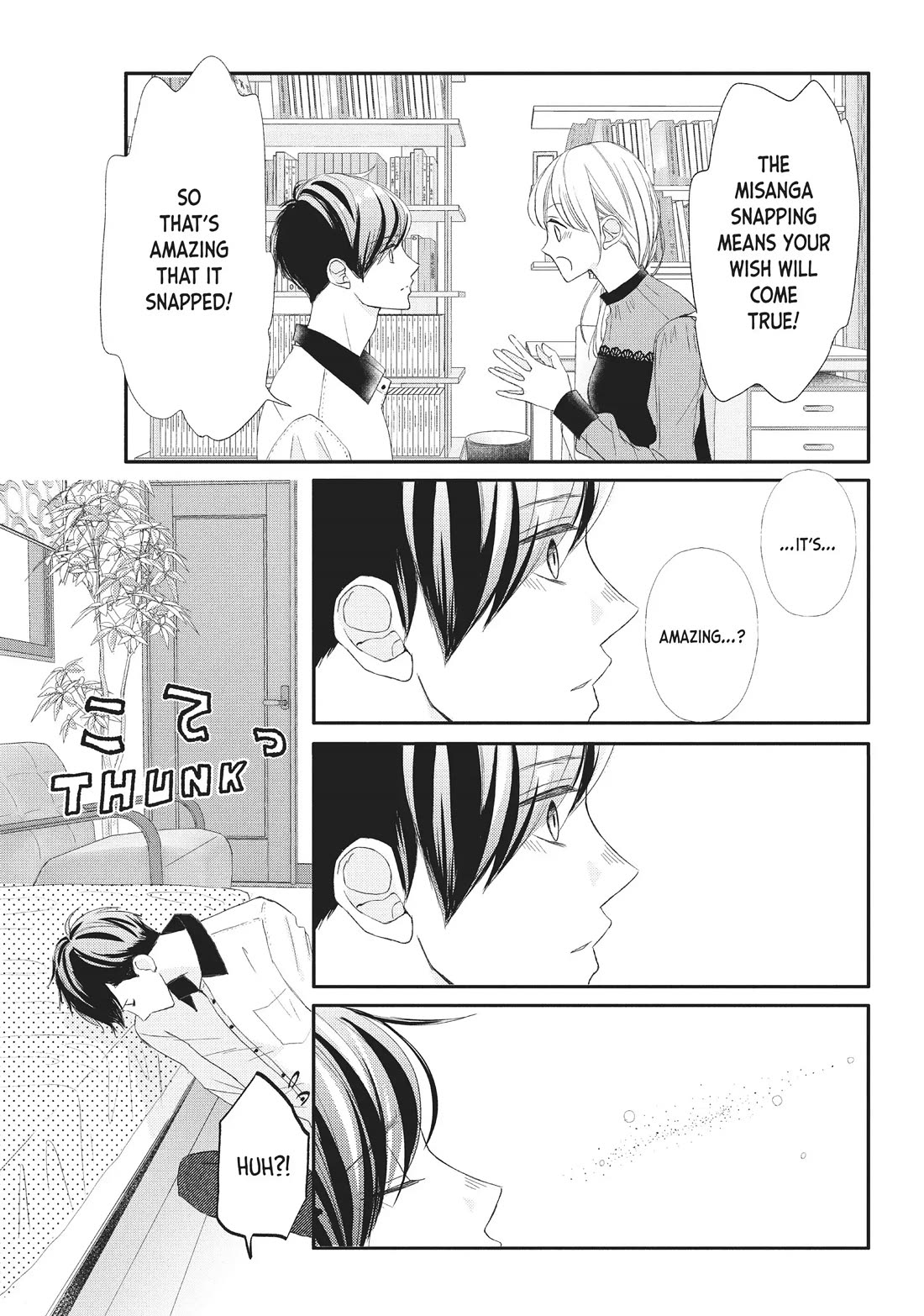 Na no ni, Chigira-kun ga Amasugiru chapter 24 page 23