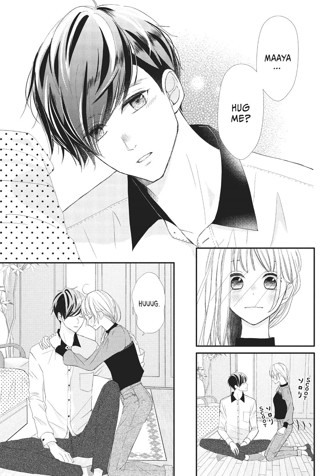 Na no ni, Chigira-kun ga Amasugiru chapter 24 page 25