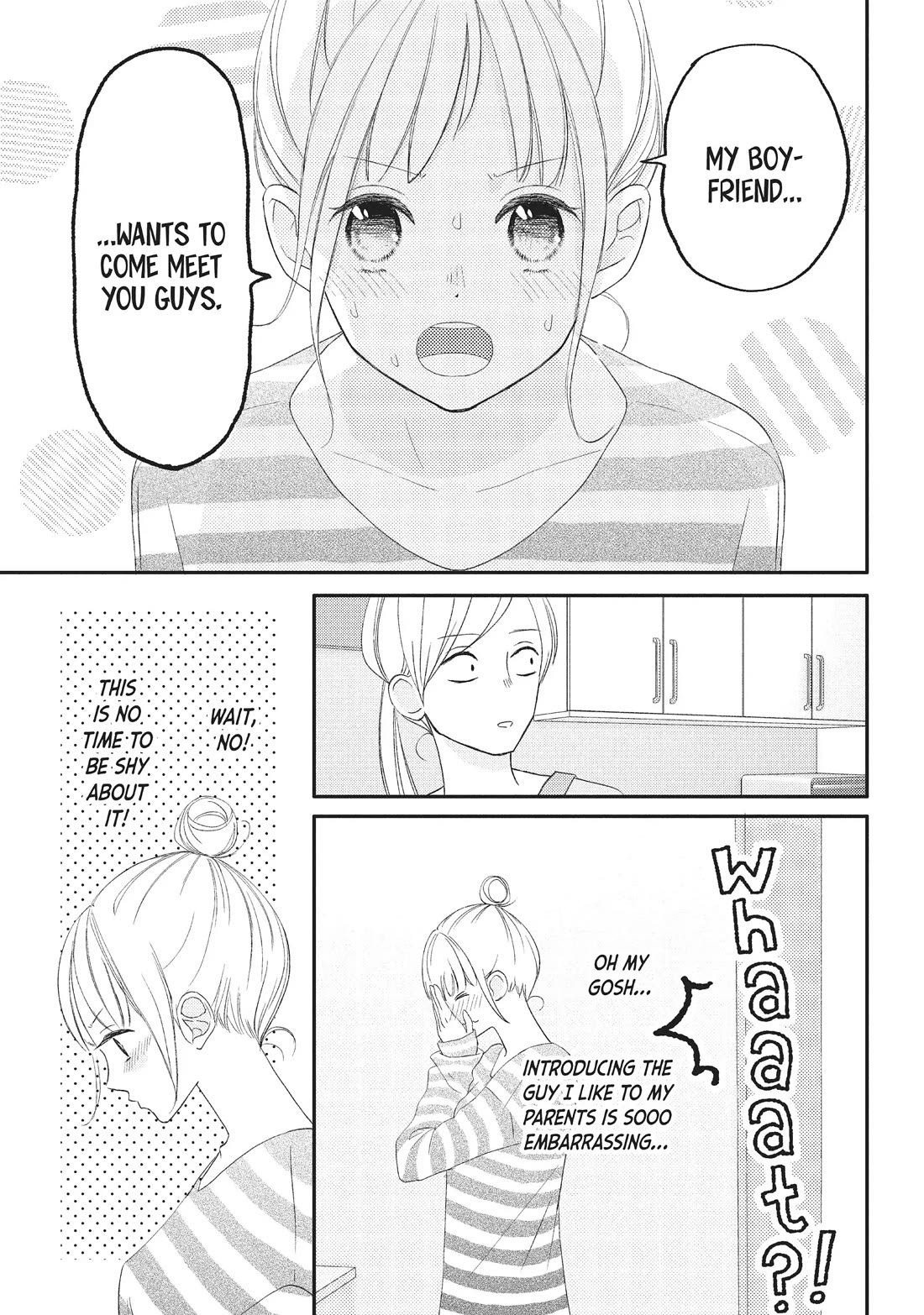Na no ni, Chigira-kun ga Amasugiru chapter 24 page 3