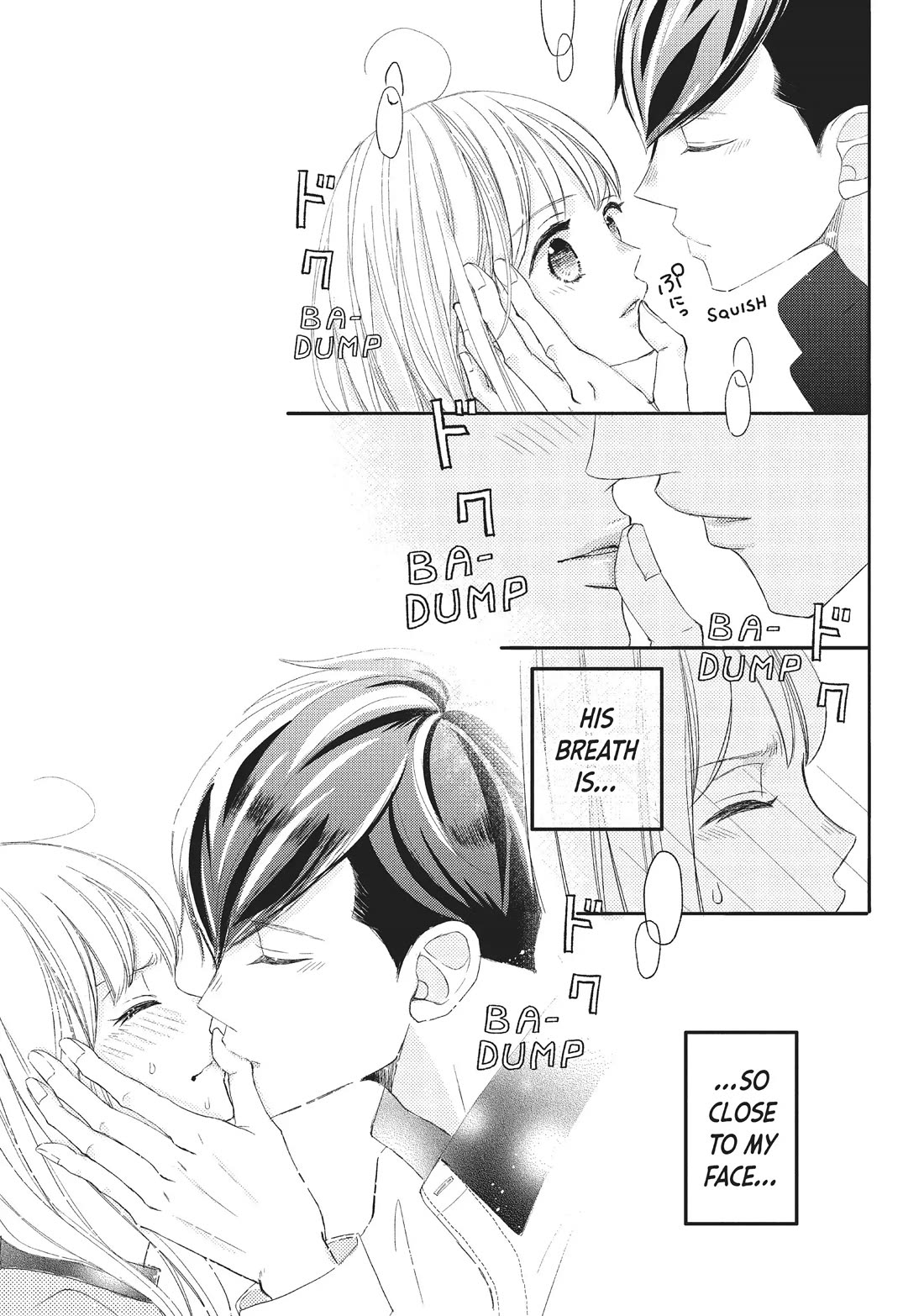 Na no ni, Chigira-kun ga Amasugiru chapter 24 page 31