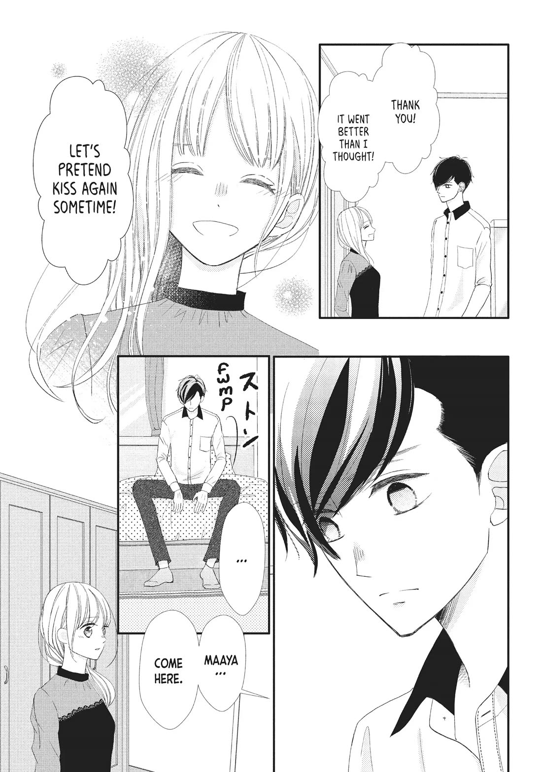 Na no ni, Chigira-kun ga Amasugiru chapter 24 page 33