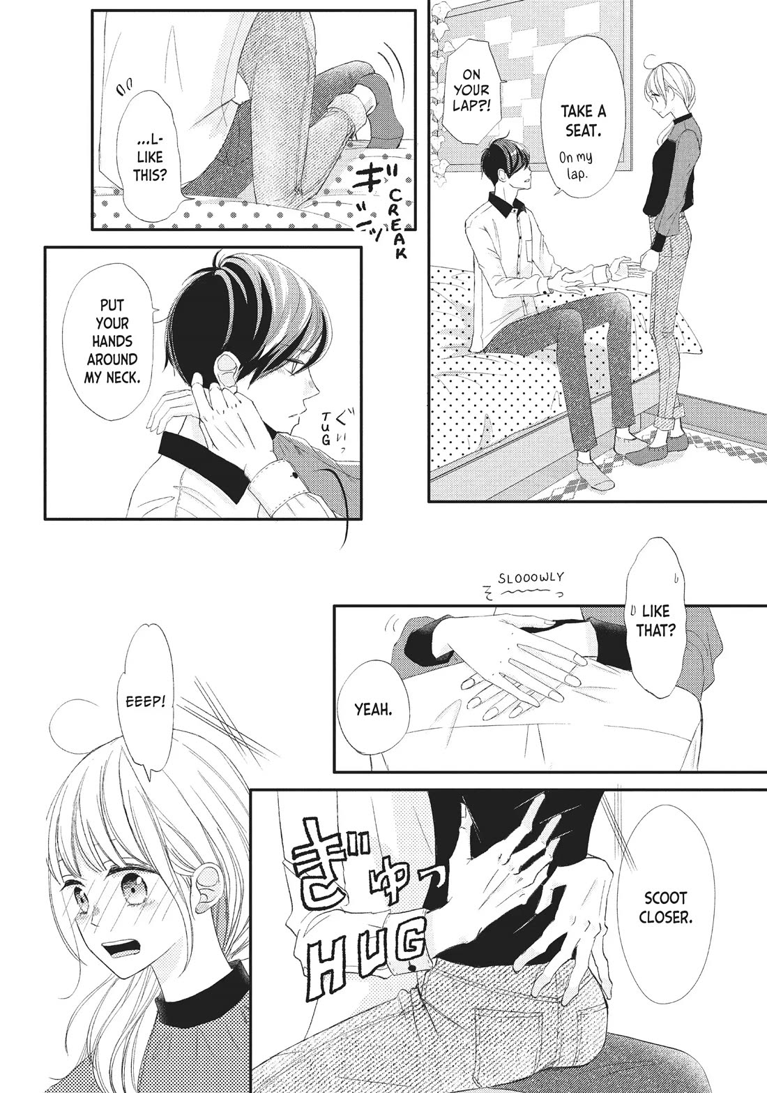 Na no ni, Chigira-kun ga Amasugiru chapter 24 page 34