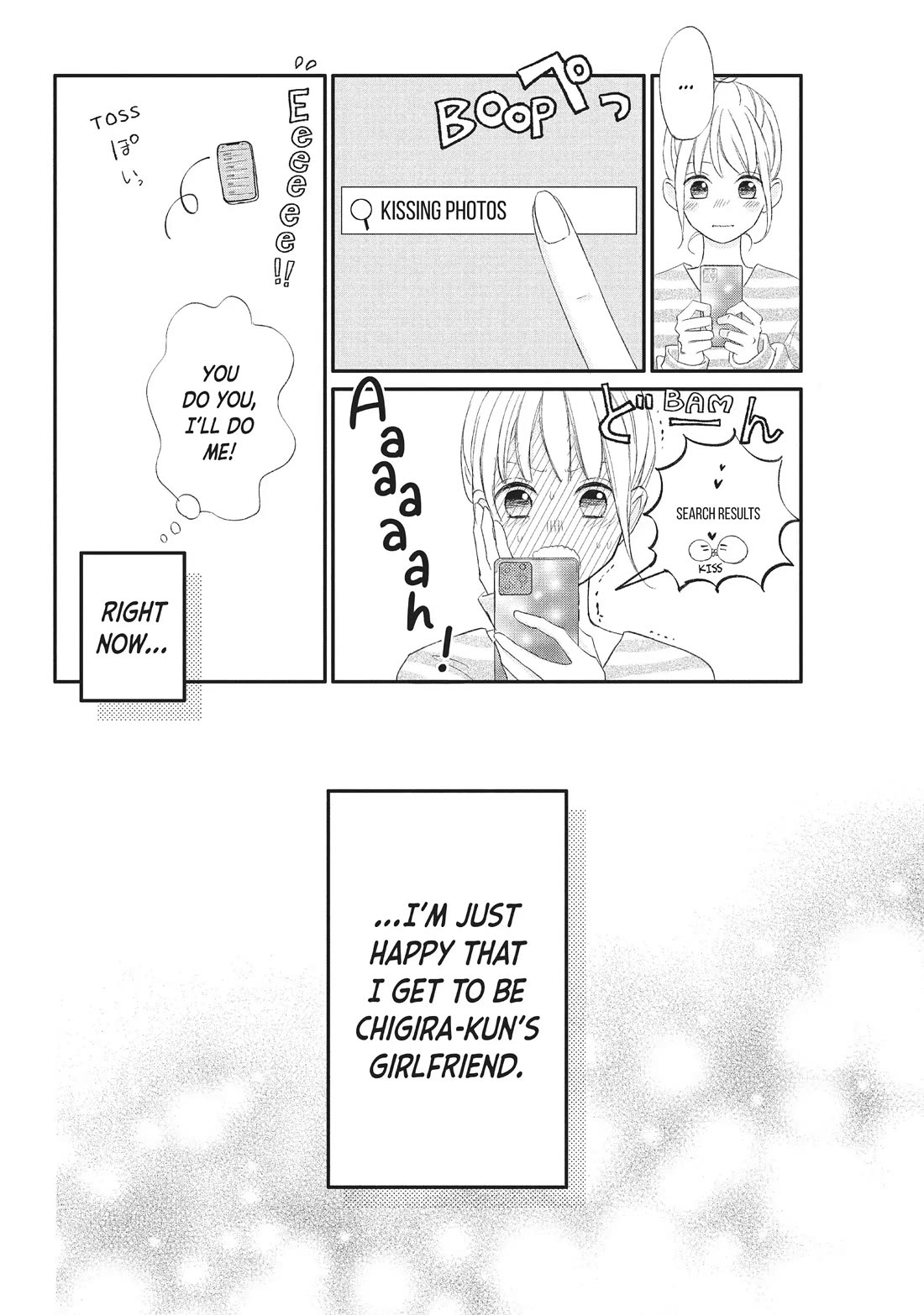 Na no ni, Chigira-kun ga Amasugiru chapter 24 page 6