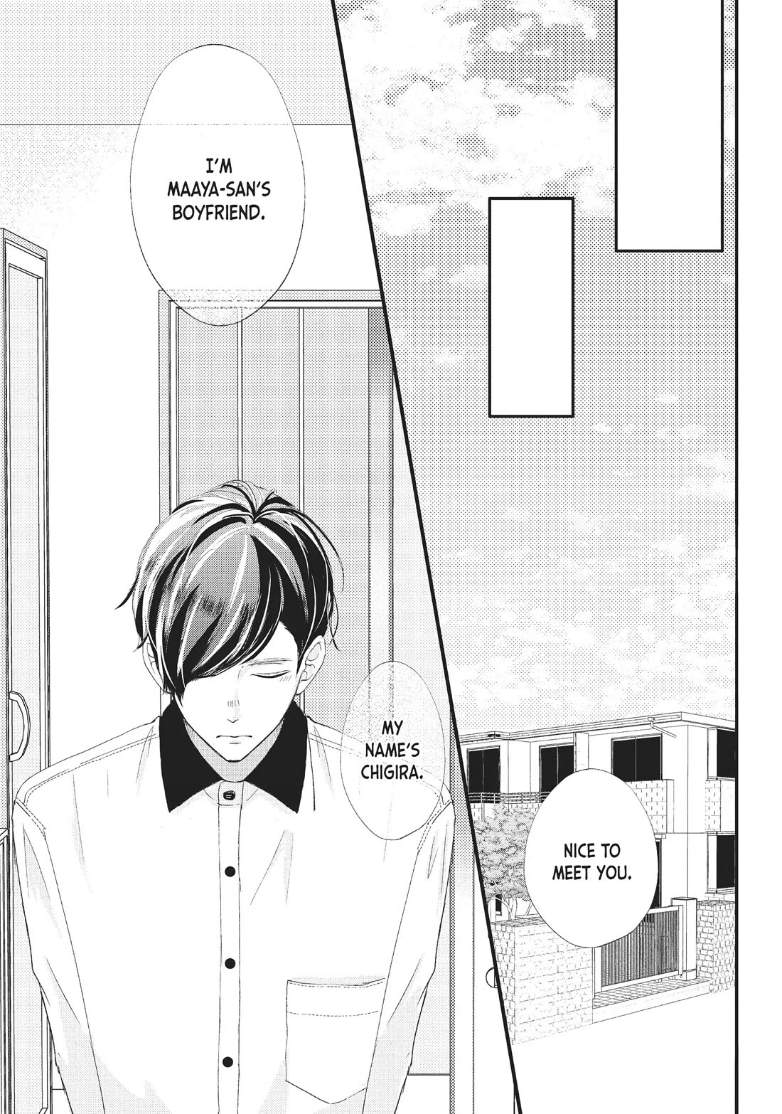 Na no ni, Chigira-kun ga Amasugiru chapter 24 page 7