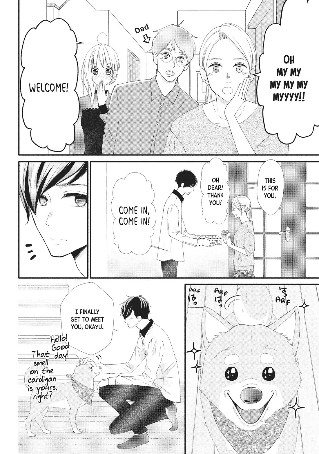 Na no ni, Chigira-kun ga Amasugiru chapter 24 page 8