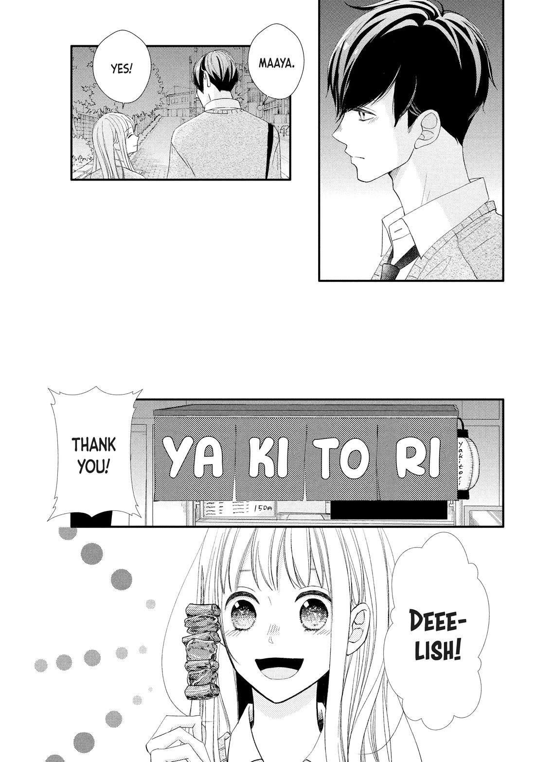Na no ni, Chigira-kun ga Amasugiru chapter 25 page 13