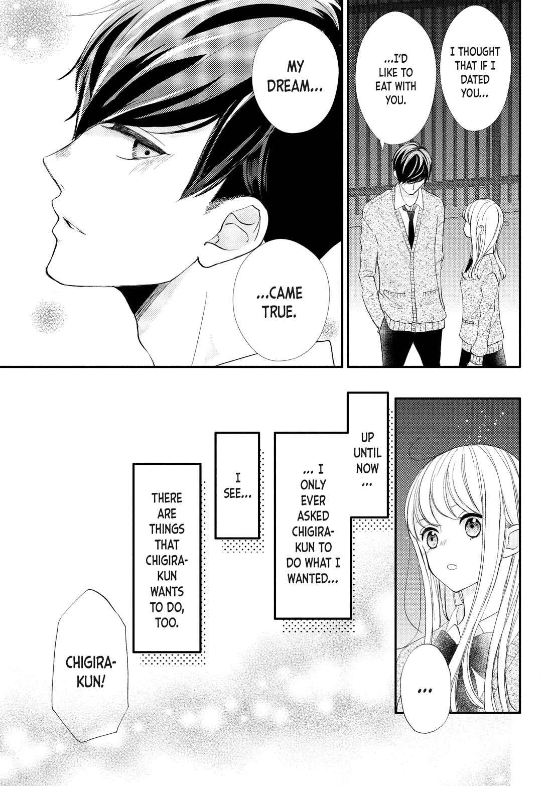 Na no ni, Chigira-kun ga Amasugiru chapter 25 page 15