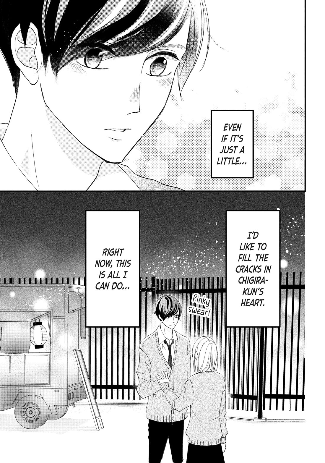 Na no ni, Chigira-kun ga Amasugiru chapter 25 page 17