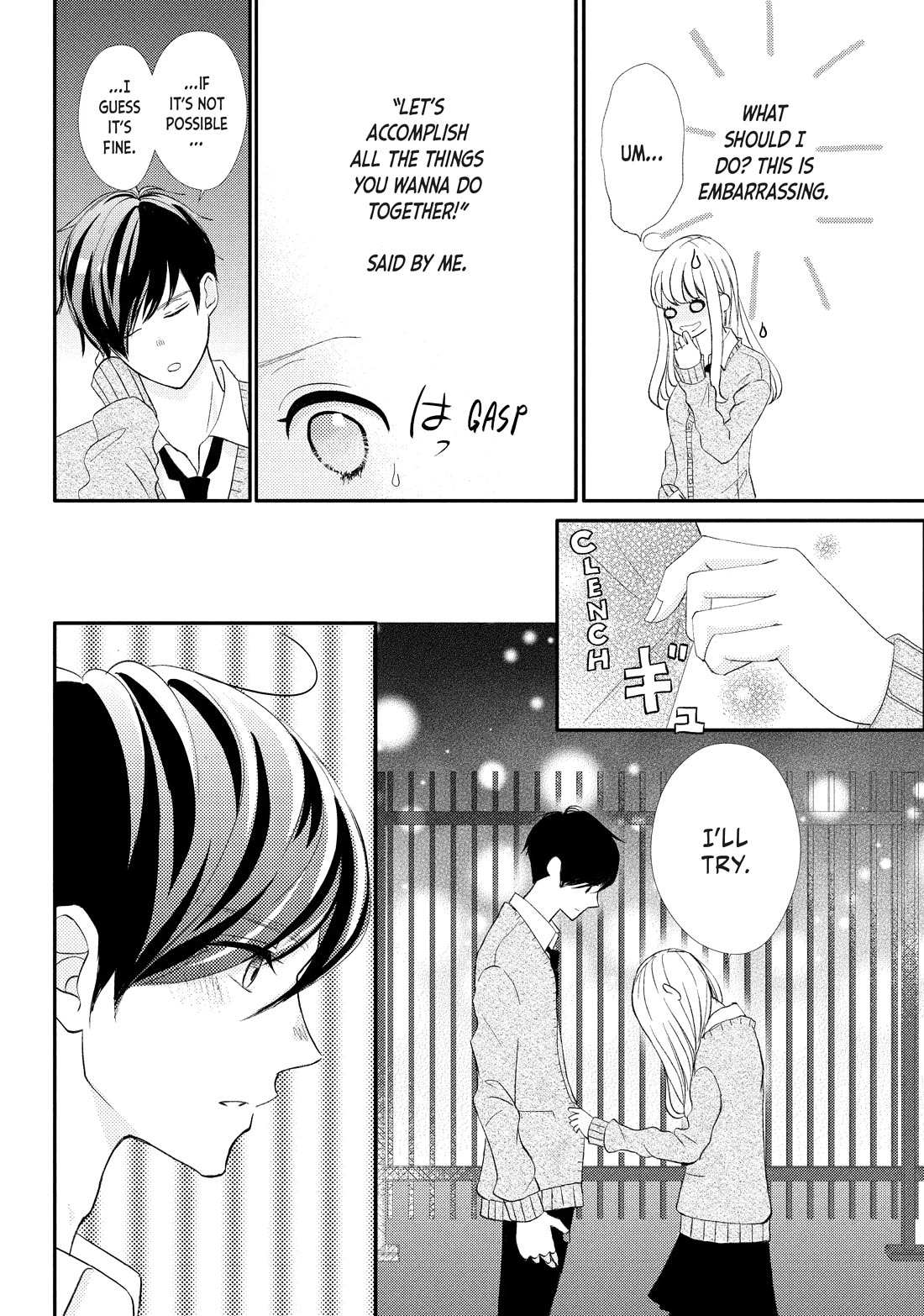 Na no ni, Chigira-kun ga Amasugiru chapter 25 page 20