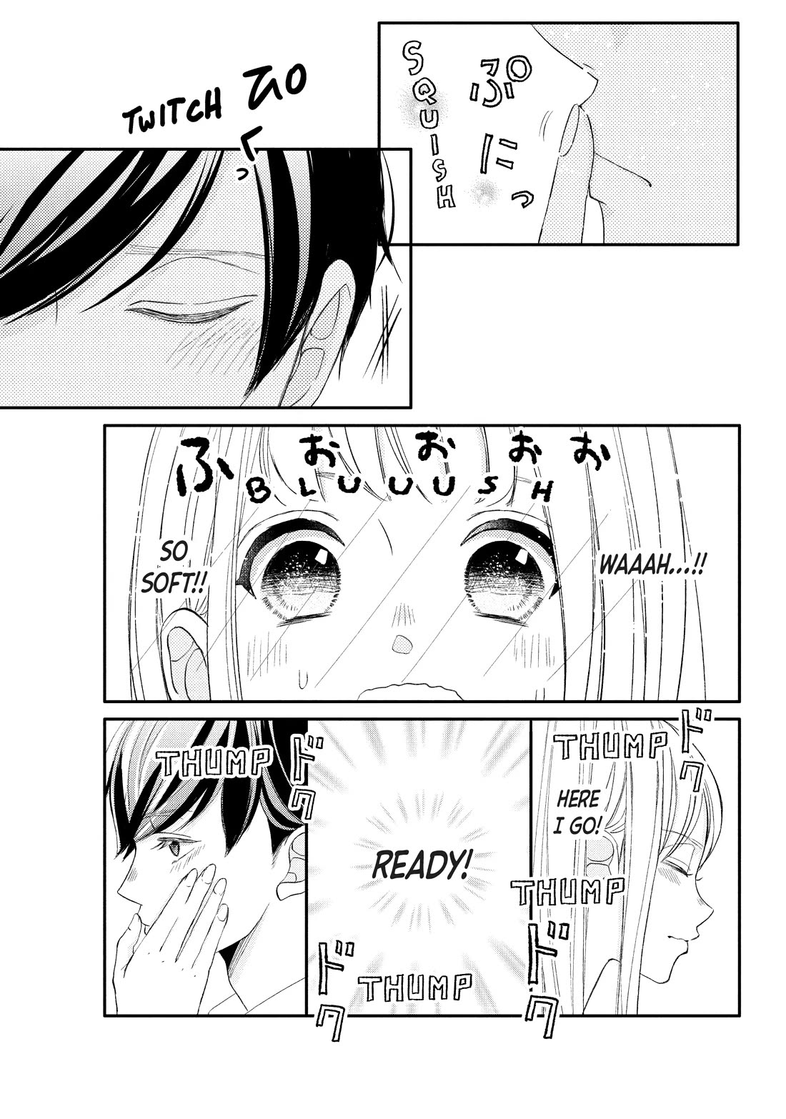 Na no ni, Chigira-kun ga Amasugiru chapter 25 page 23