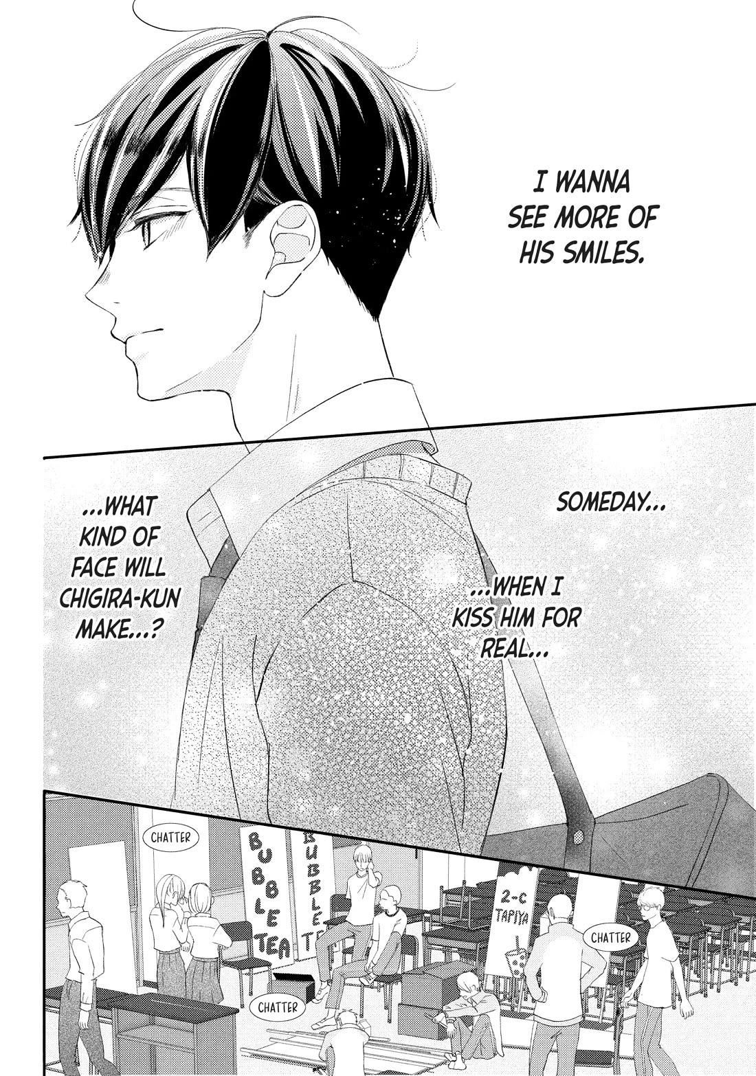 Na no ni, Chigira-kun ga Amasugiru chapter 25 page 26