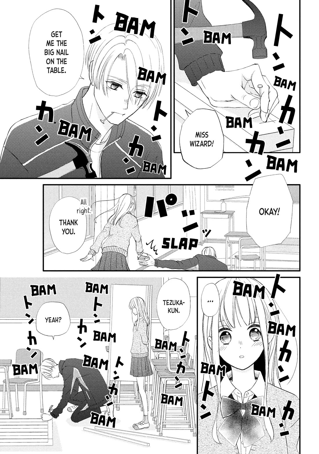 Na no ni, Chigira-kun ga Amasugiru chapter 25 page 27