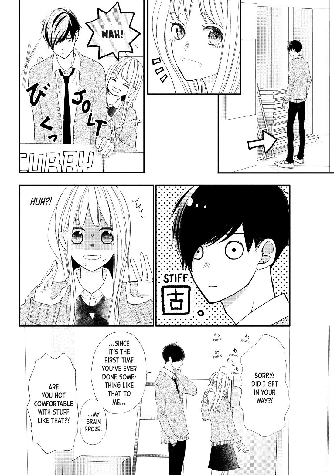 Na no ni, Chigira-kun ga Amasugiru chapter 25 page 32