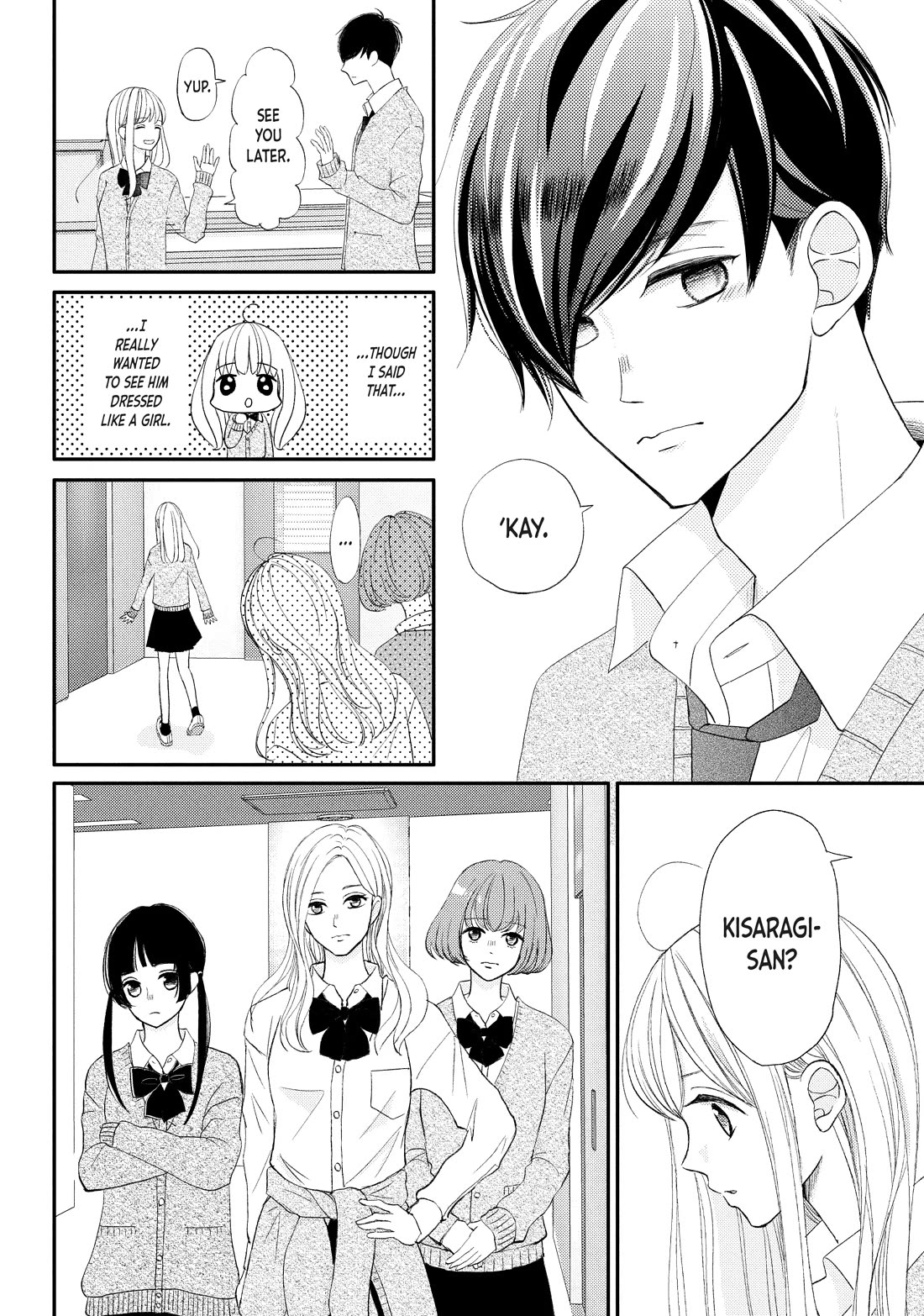 Na no ni, Chigira-kun ga Amasugiru chapter 25 page 36
