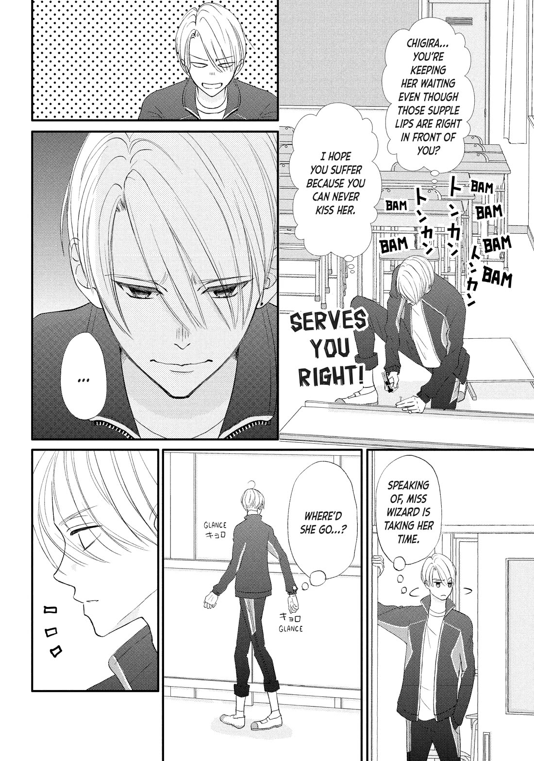 Na no ni, Chigira-kun ga Amasugiru chapter 25 page 38
