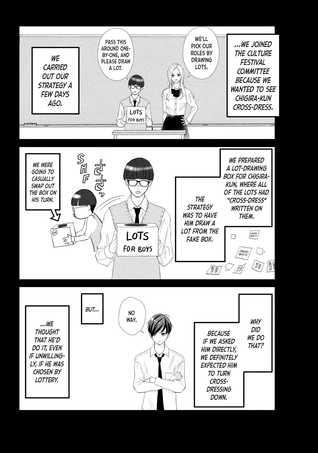 Na no ni, Chigira-kun ga Amasugiru chapter 25 page 42
