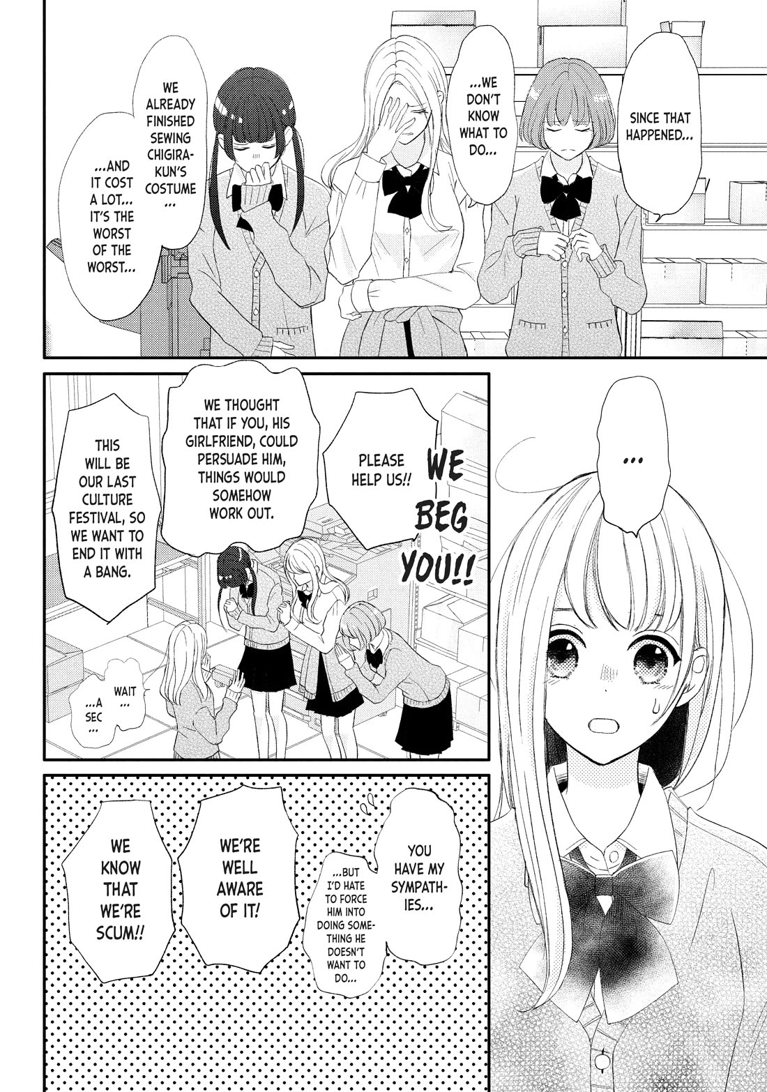 Na no ni, Chigira-kun ga Amasugiru chapter 25 page 44