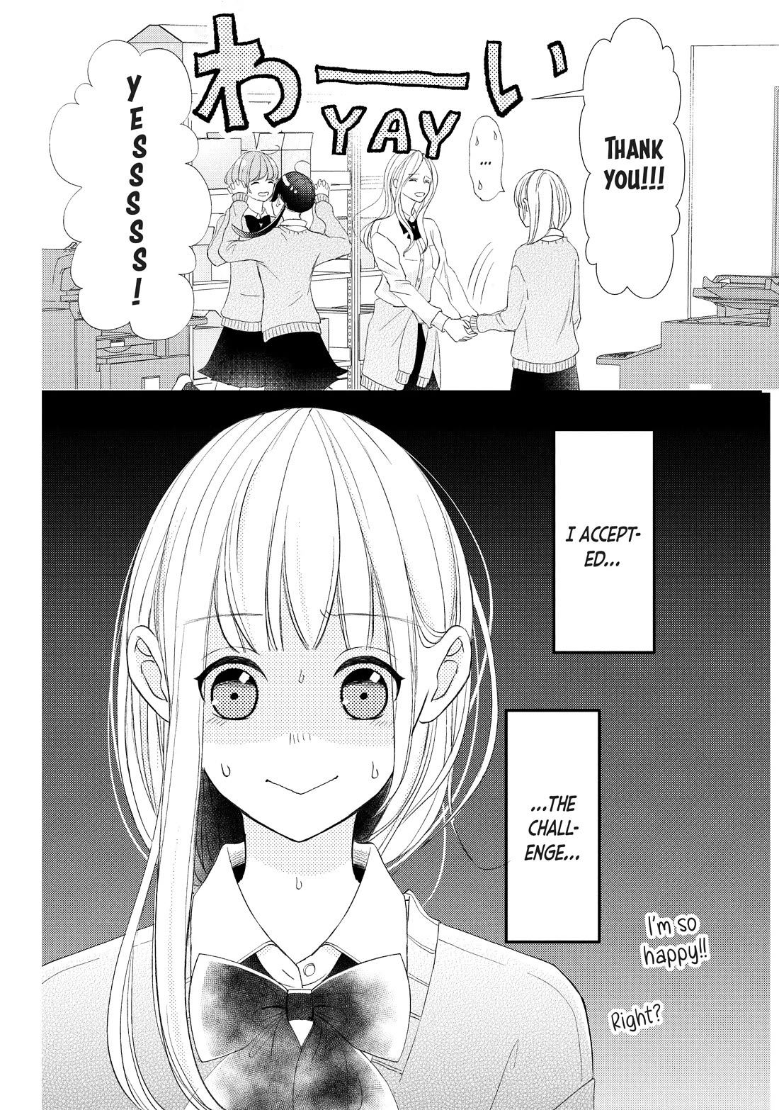 Na no ni, Chigira-kun ga Amasugiru chapter 25 page 48