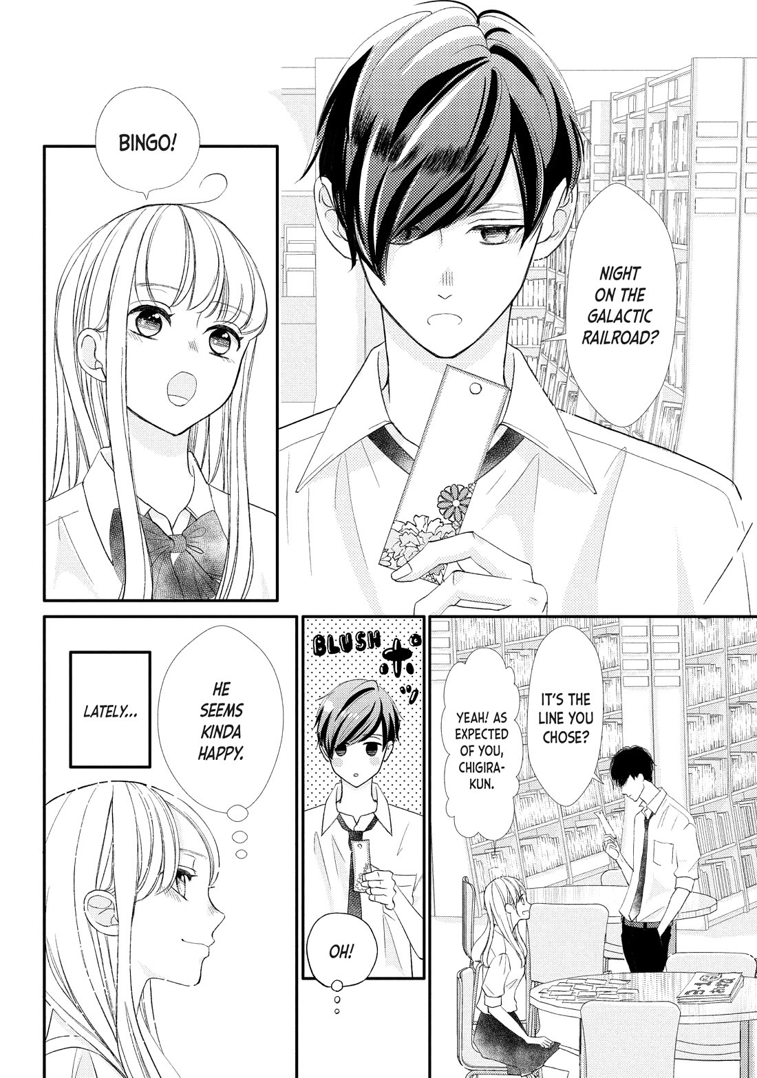 Na no ni, Chigira-kun ga Amasugiru chapter 25 page 8