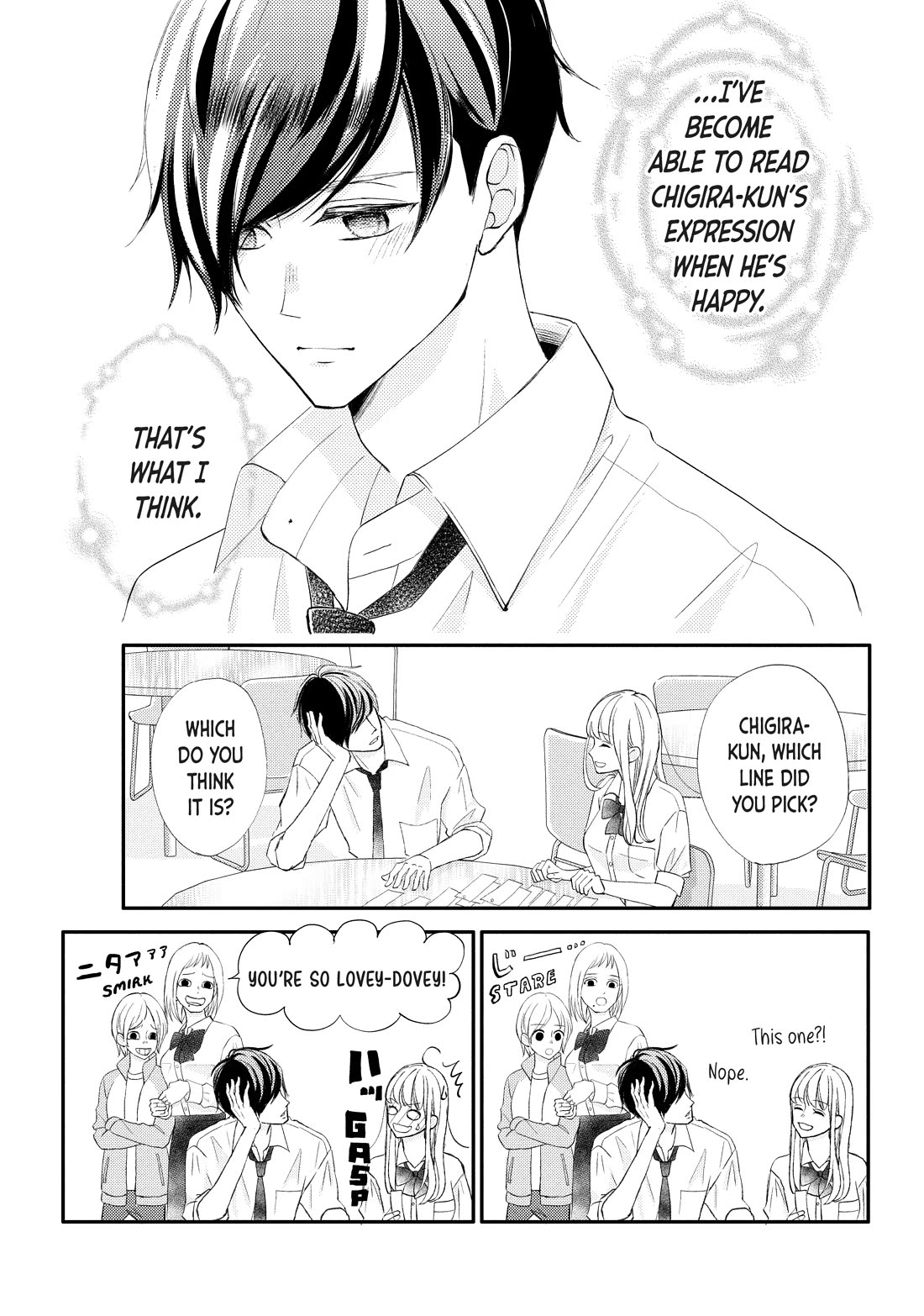 Na no ni, Chigira-kun ga Amasugiru chapter 25 page 9