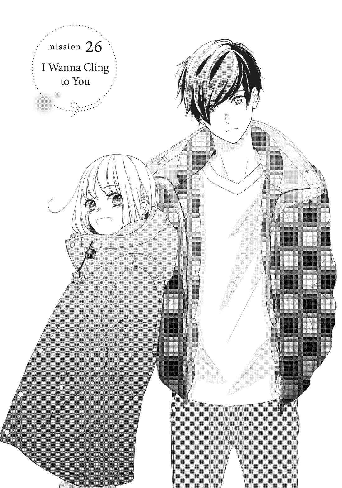 Na no ni, Chigira-kun ga Amasugiru chapter 26 page 1