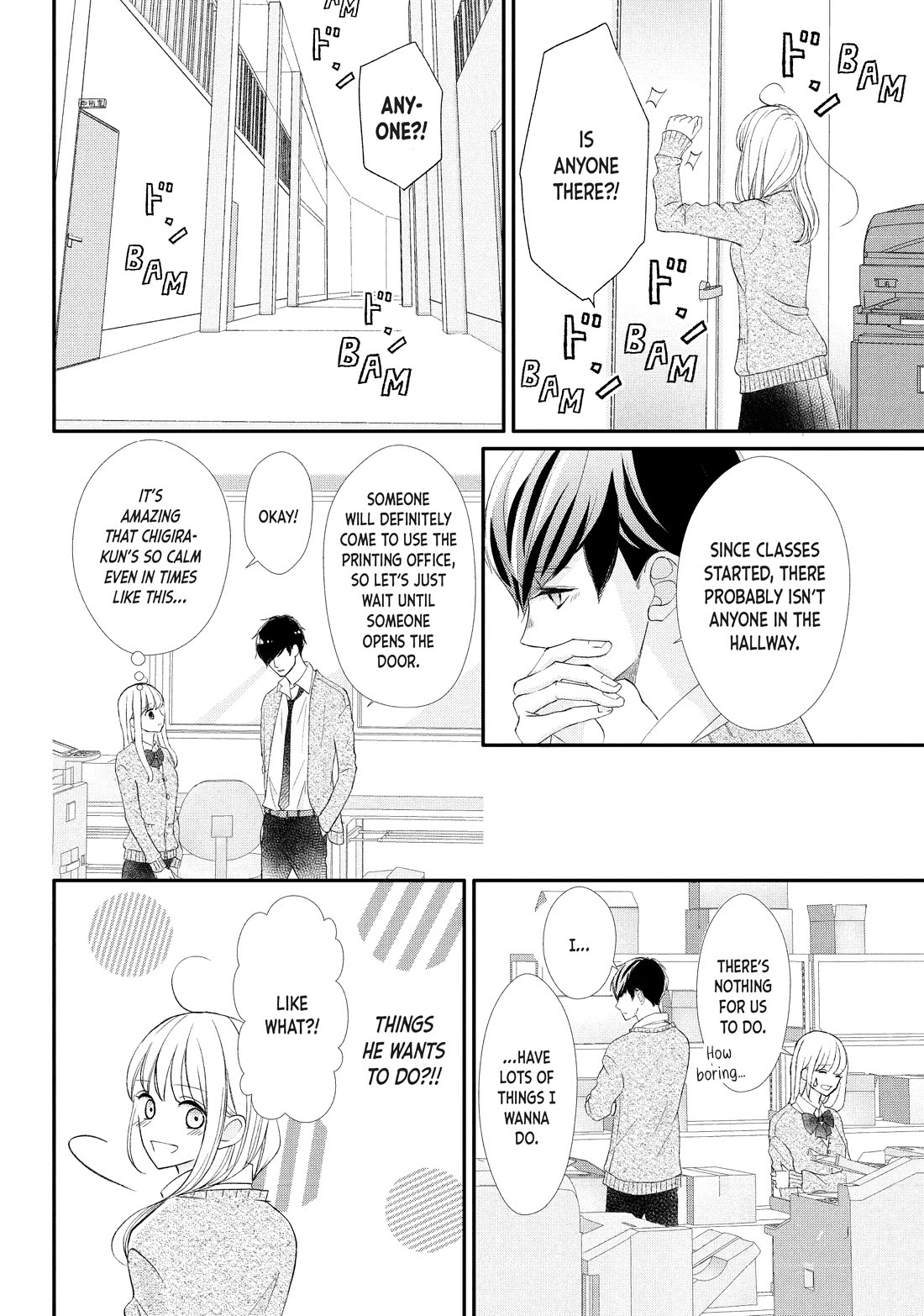 Na no ni, Chigira-kun ga Amasugiru chapter 26 page 10