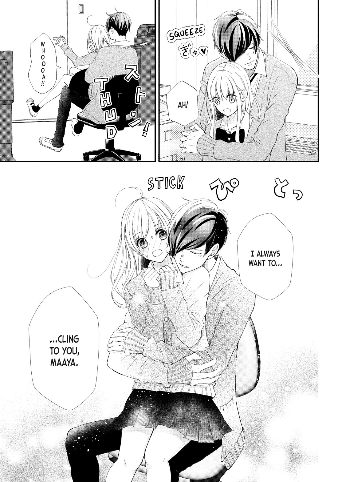 Na no ni, Chigira-kun ga Amasugiru chapter 26 page 11